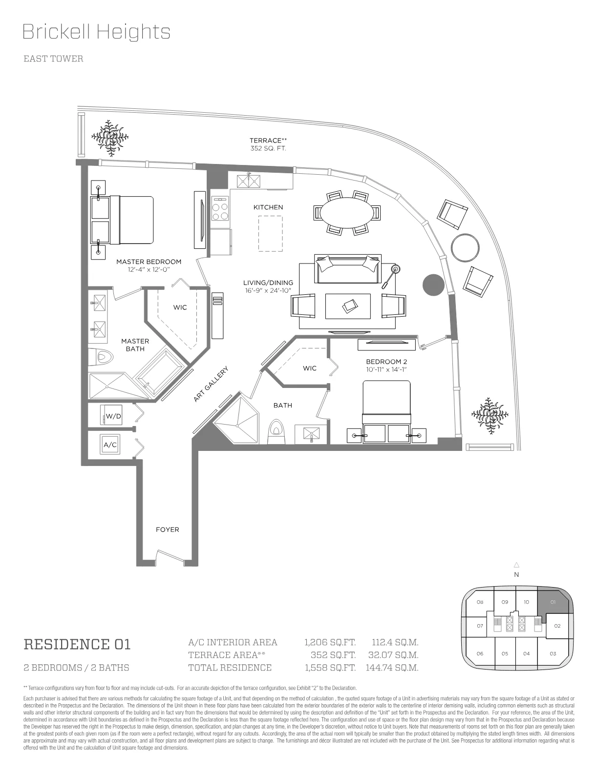 Brickell Heights floor plan Plan 1