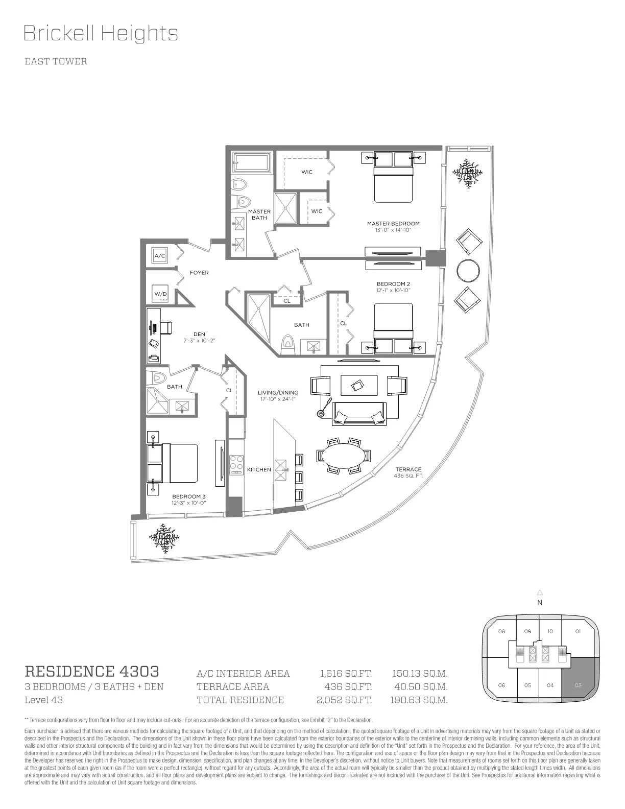 Brickell Heights floor plan Plan 15