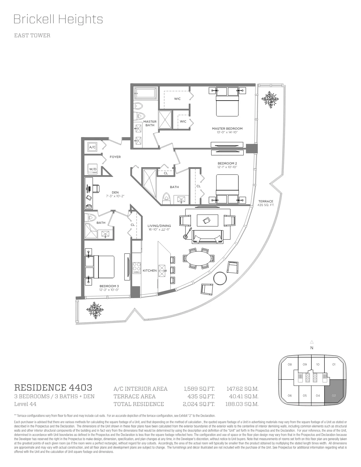 Brickell Heights floor plan Plan 16