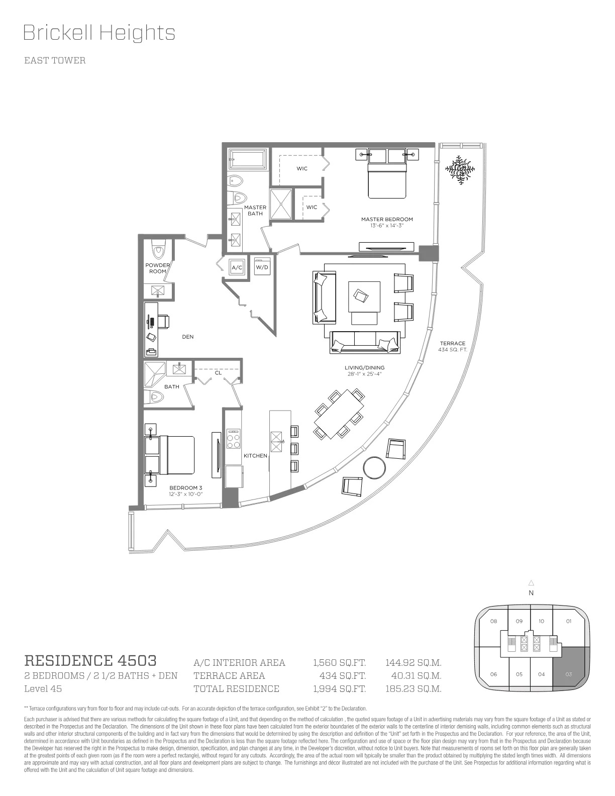Brickell Heights floor plan Plan 17