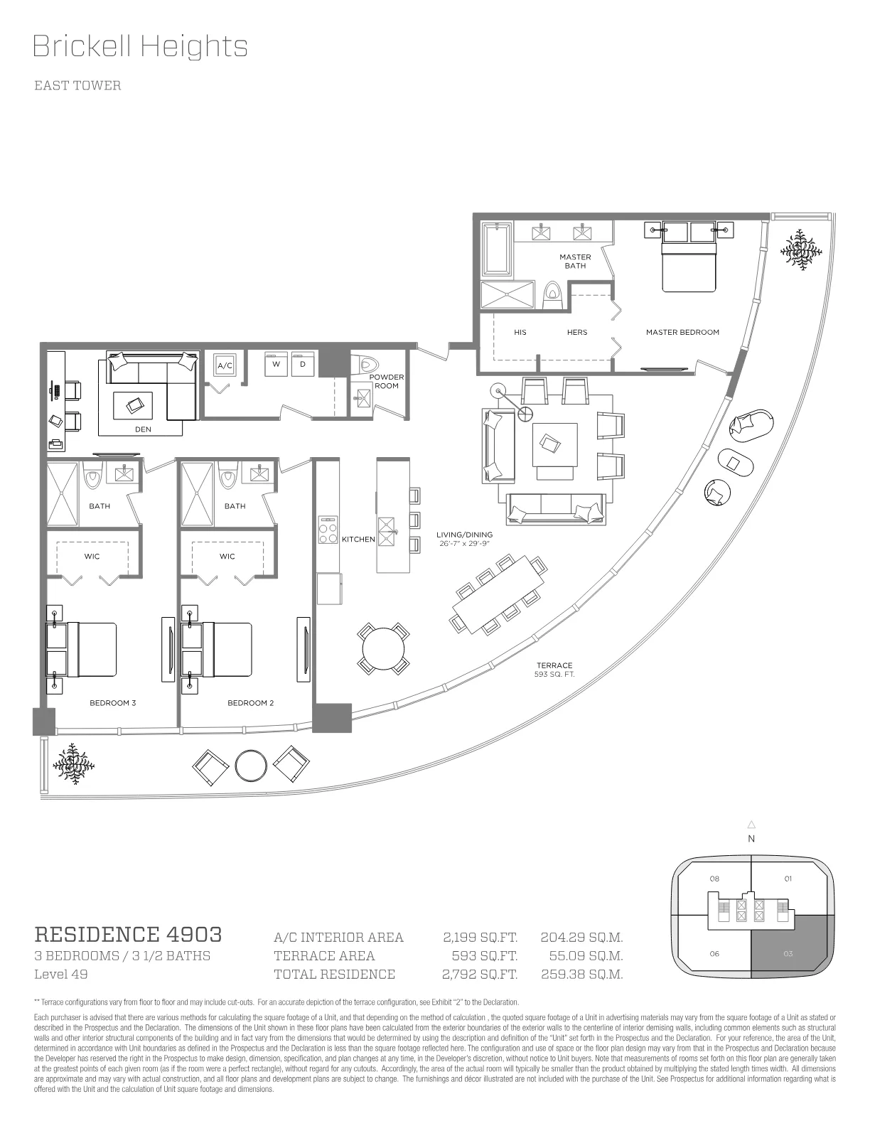 Brickell Heights floor plan Plan 21