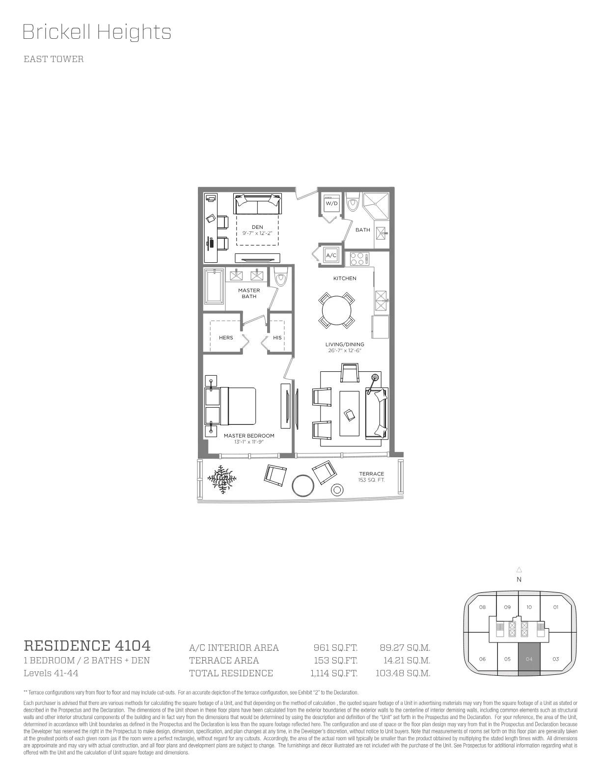 Brickell Heights floor plan Plan 22