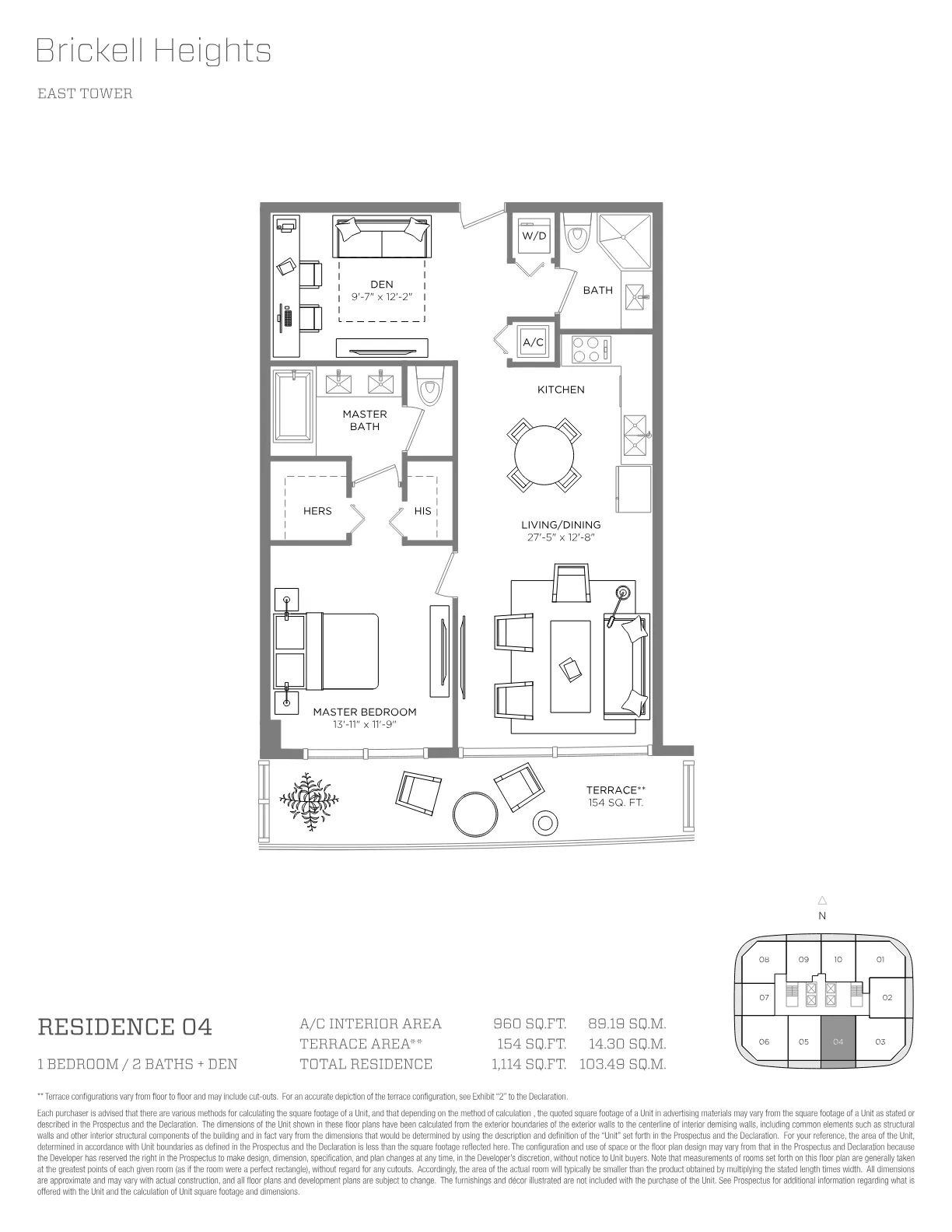 Brickell Heights floor plan Plan 4