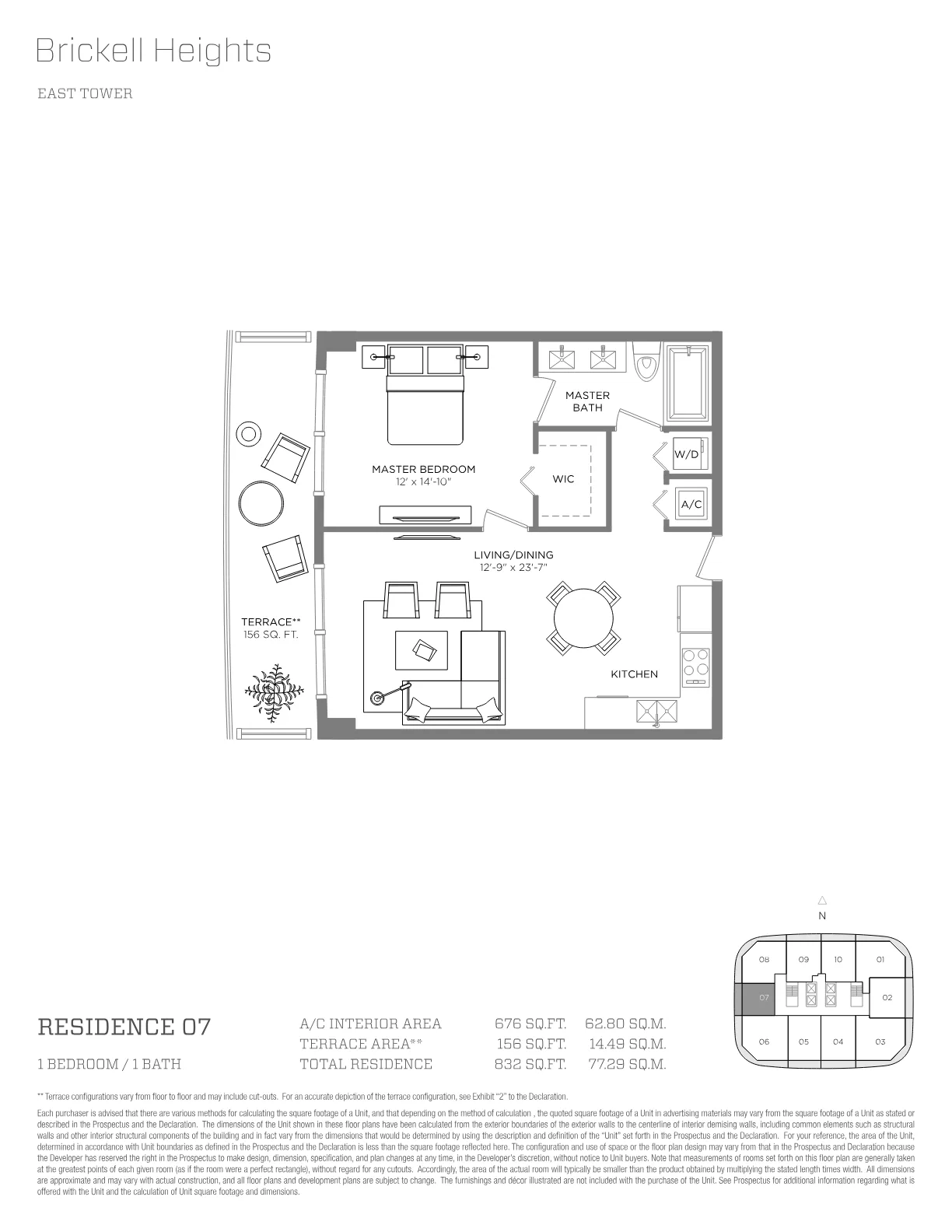 Brickell Heights floor plan Plan 7