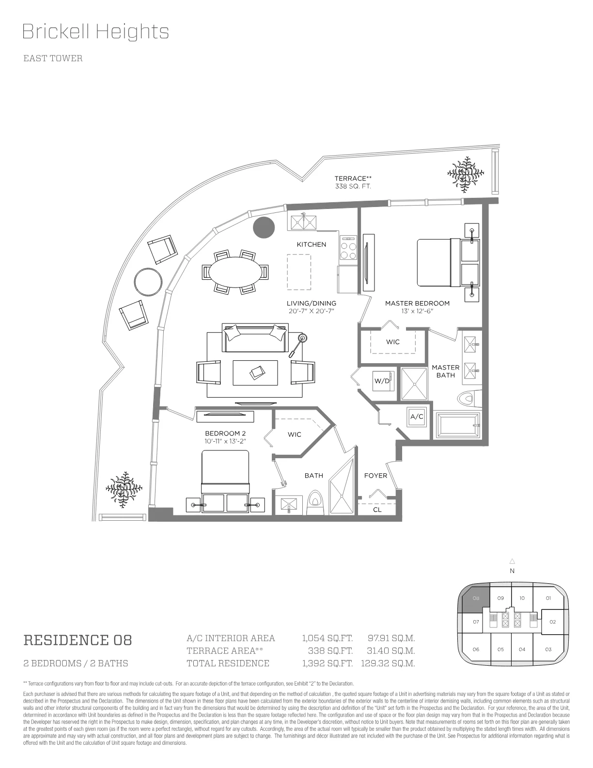 Brickell Heights floor plan Plan 8