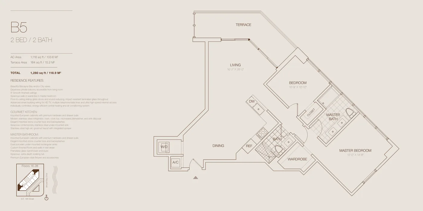 Brickell House floor plan Plan 8
