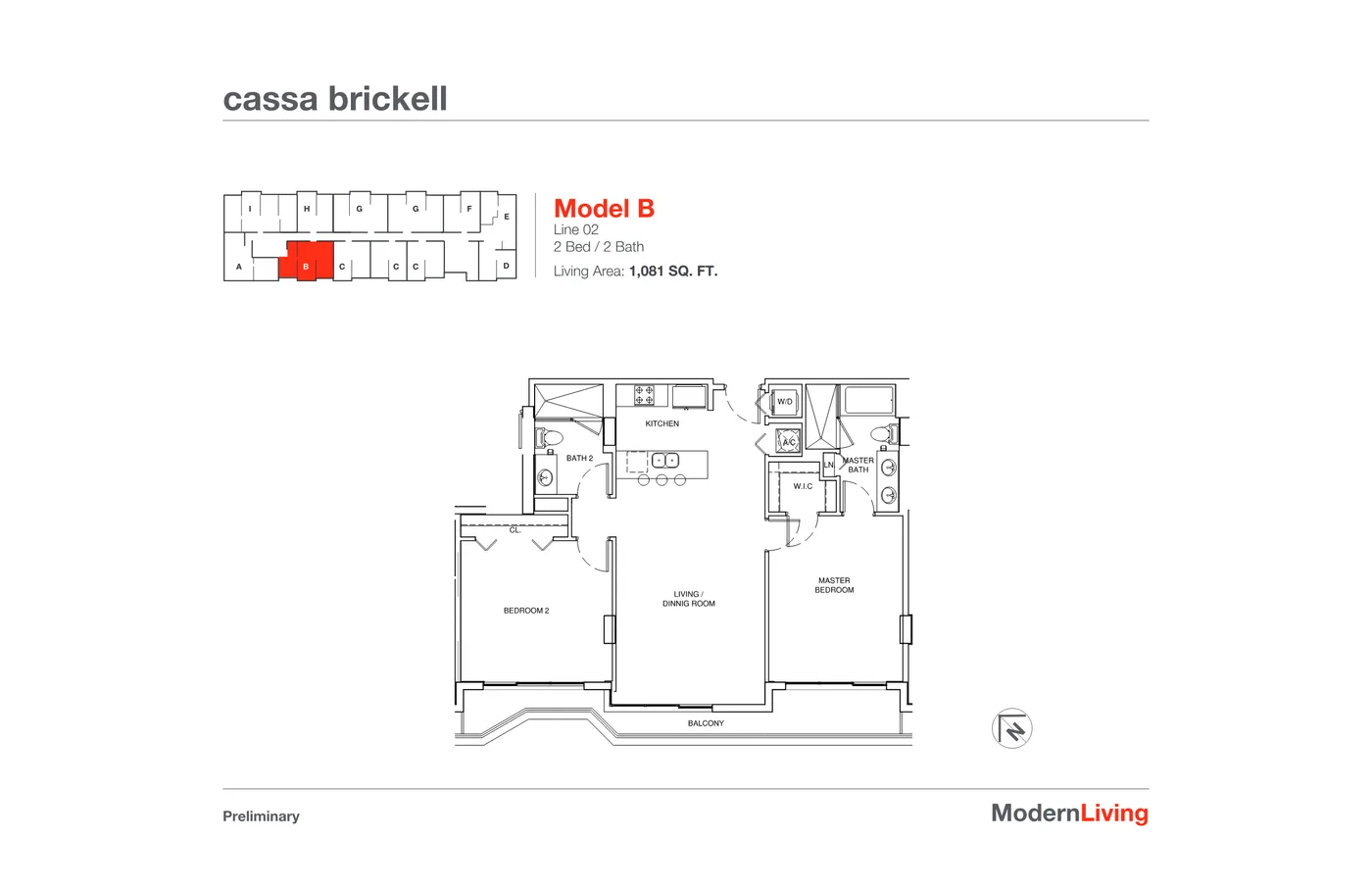 Cassa Brickell floor plan Plan 4