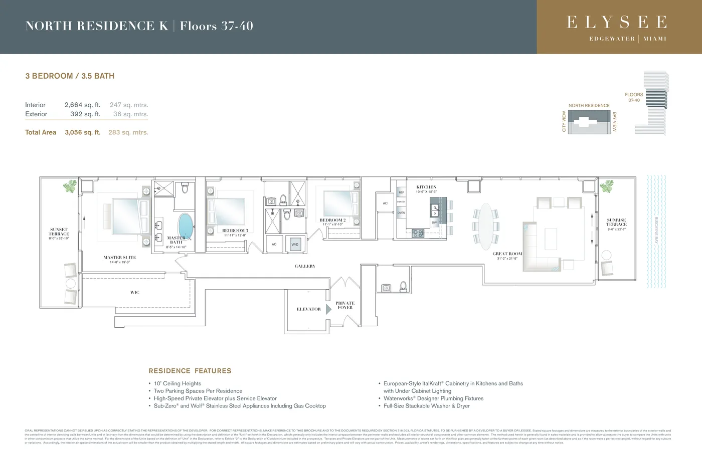 Elysee Miami floor plan Plan 14