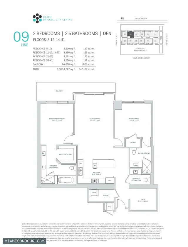 Brickell City Centre – Reach floor plan 2 bedrooms