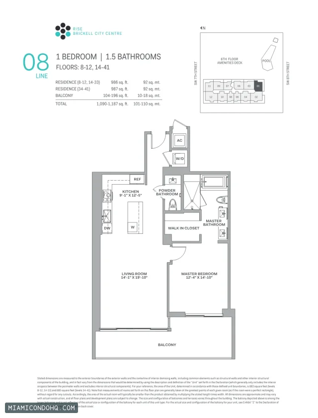 Brickell City Centre – Rise floor plan 1 bedroom
