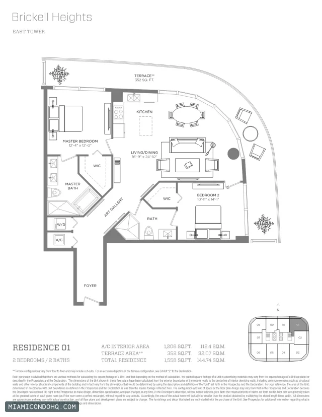 Brickell Heights floor plan