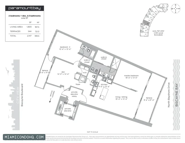 Paramount Bay floor plan 2 bedrooms